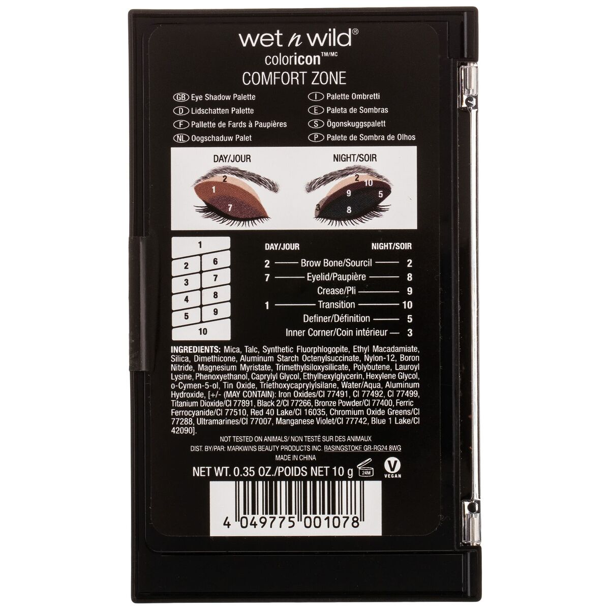 Palette d'ombres à paupières Wet n Wild Color Icon Multicouleur