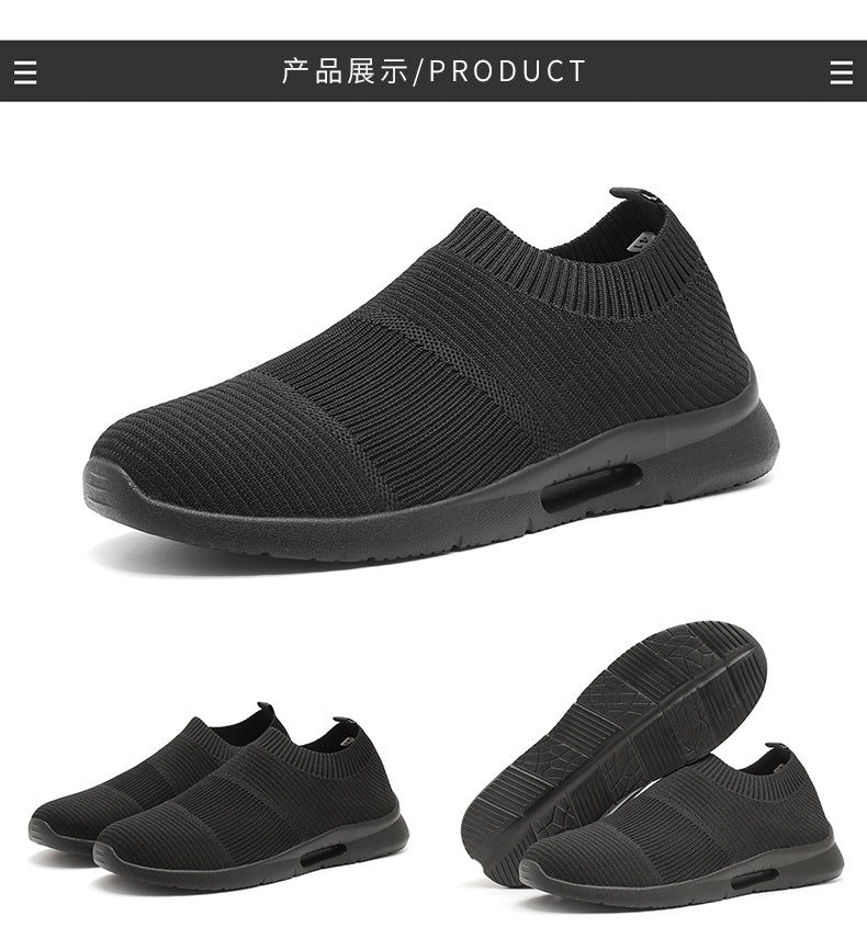 Baskets Homme Respirantes – Chaussures Légères & Tendance
